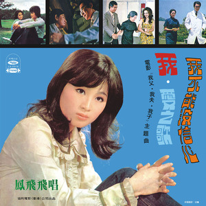 宝贝让我爽一次忍不了漫画
