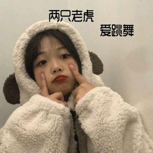 宝贝让我爽一次忍不了漫画
