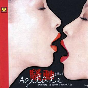 宝贝让我爽一次忍不了漫画
