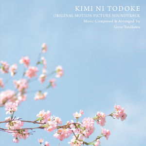 宝贝让我爽一次忍不了漫画
